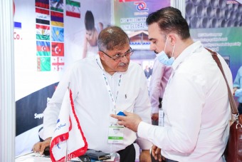 MEFPU-213